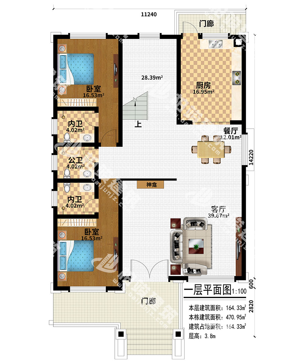 1594799577990631.jpg 01.jpg