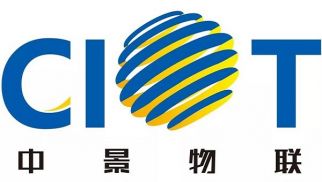 中景物联喜获《四川省大数据产业2018年度奖项评选》两项殊荣！